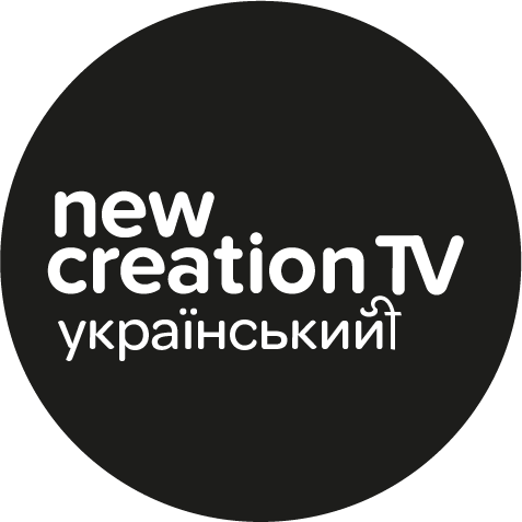 NCTV Ukrainian logo300ppi